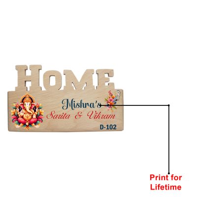 Personalized Lord Ganesha Theme Wooden Name Plate For Main Door, Flat & Office  Decorative Wall Hanging with Family Name & House Number  Gifts For New Home